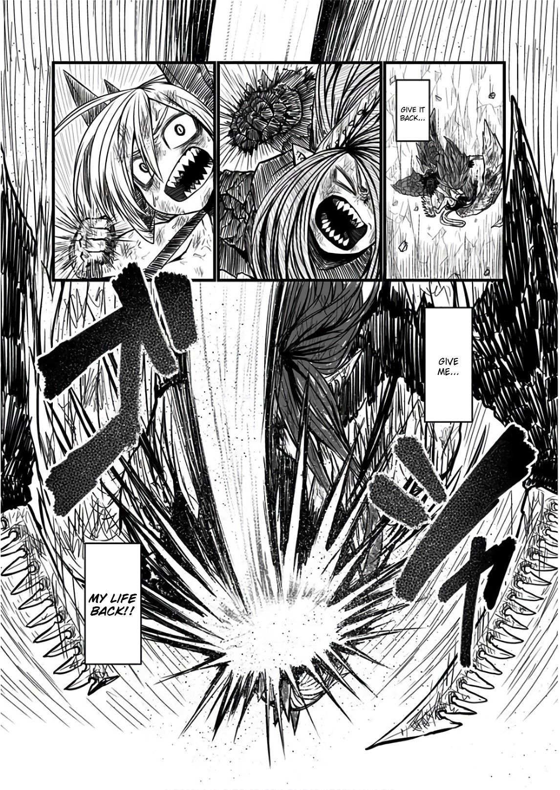 Page 10 of Chapter 114