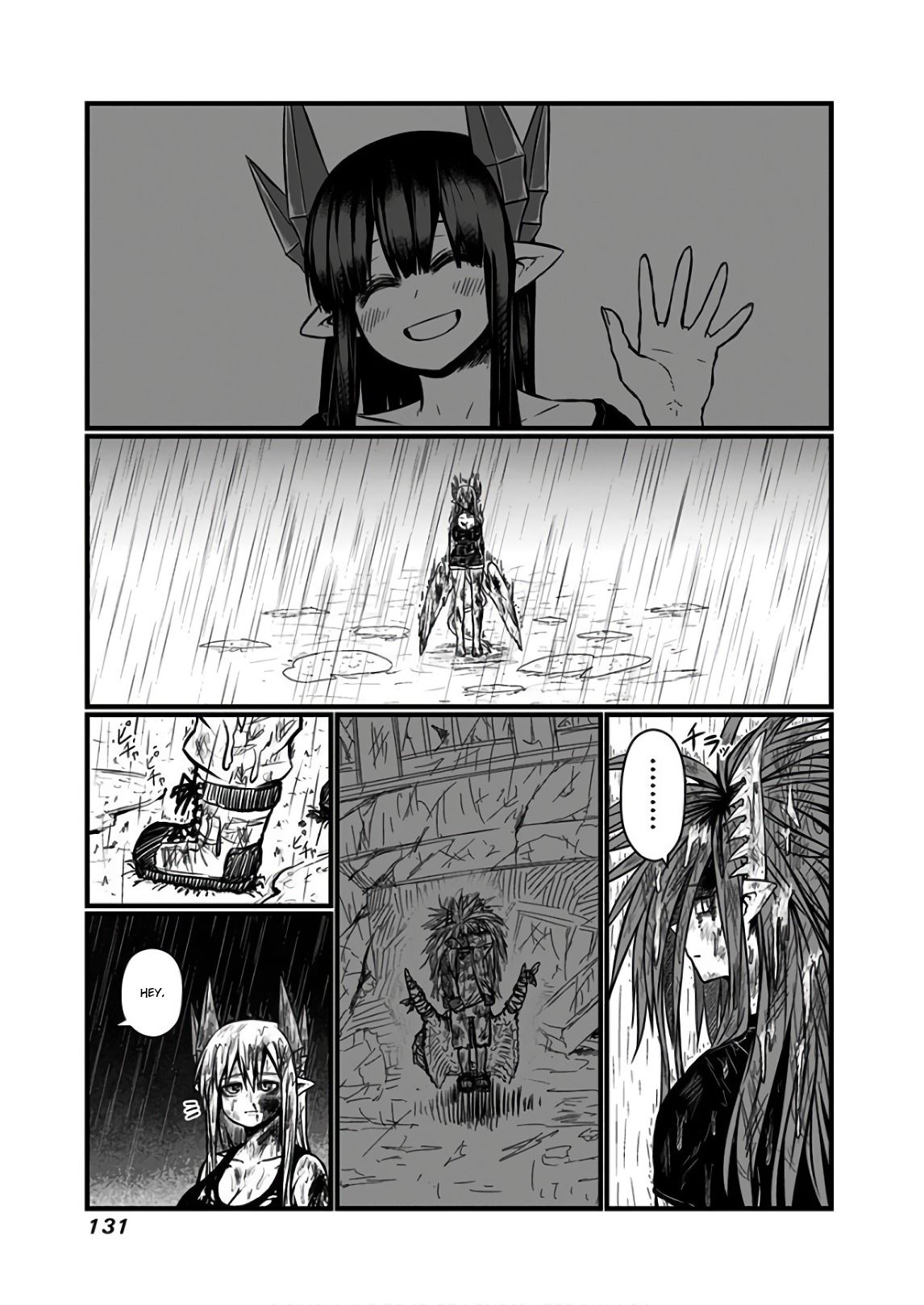 Page 6 of Chapter 115