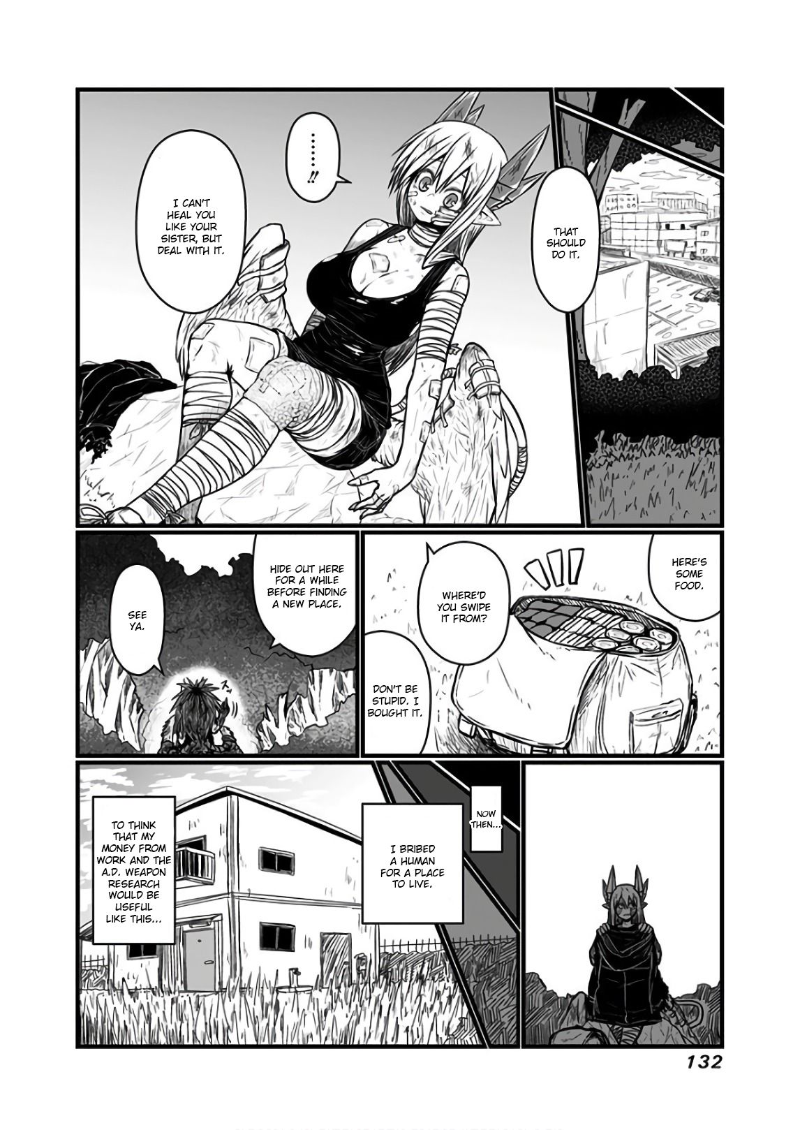 Page 7 of Chapter 115
