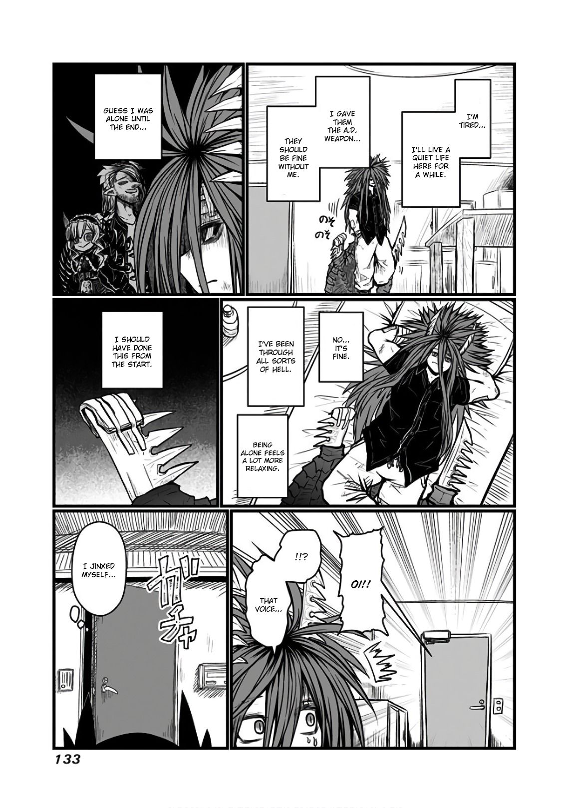 Page 8 of Chapter 115