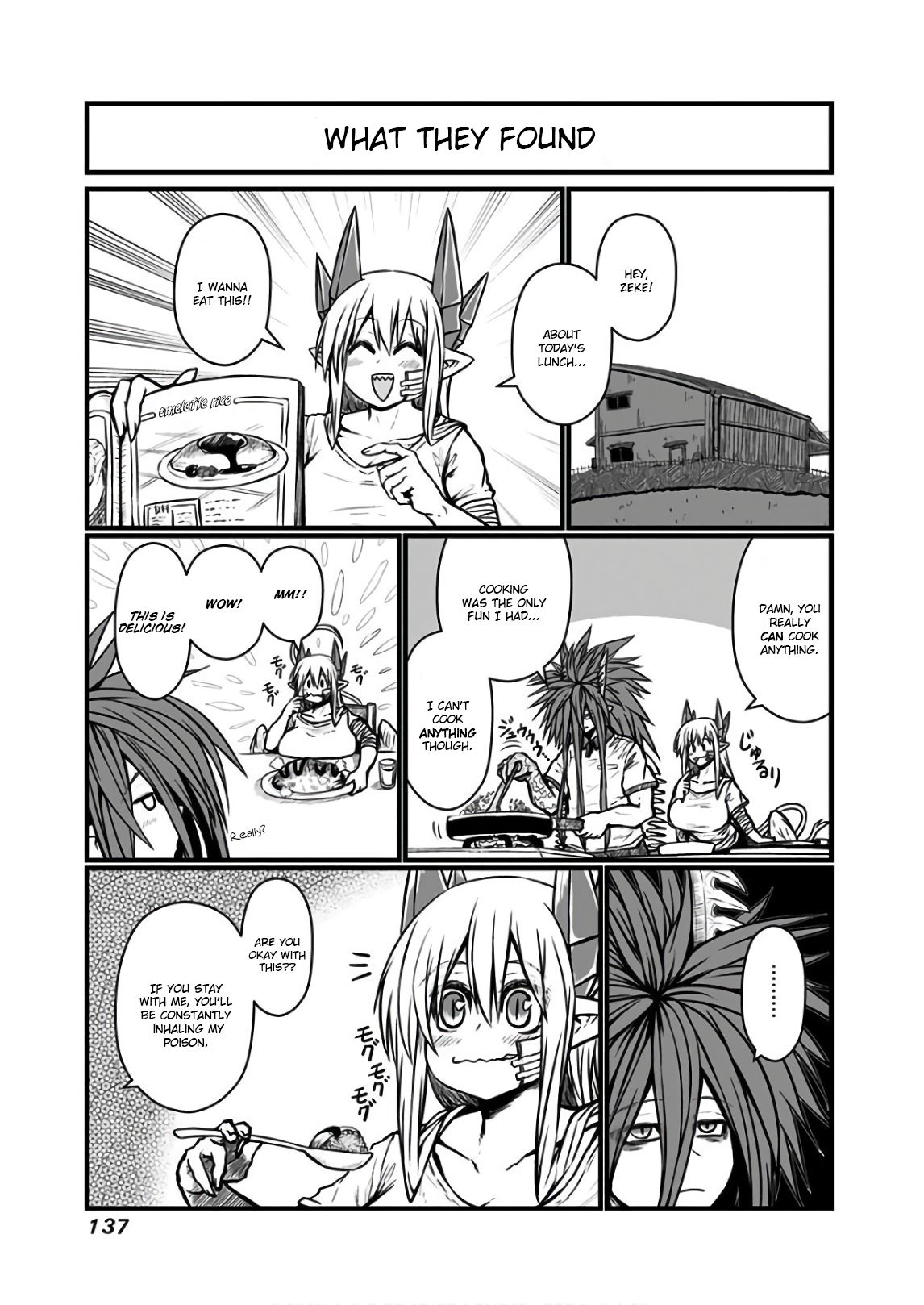 Page 2 of Chapter 116