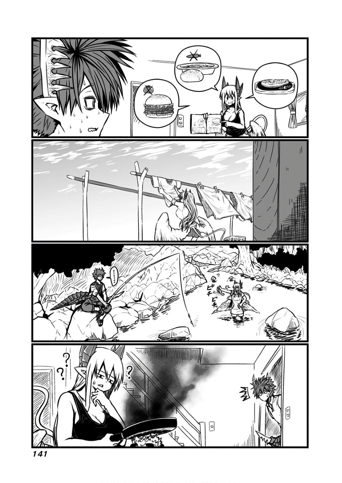 Page 6 of Chapter 116