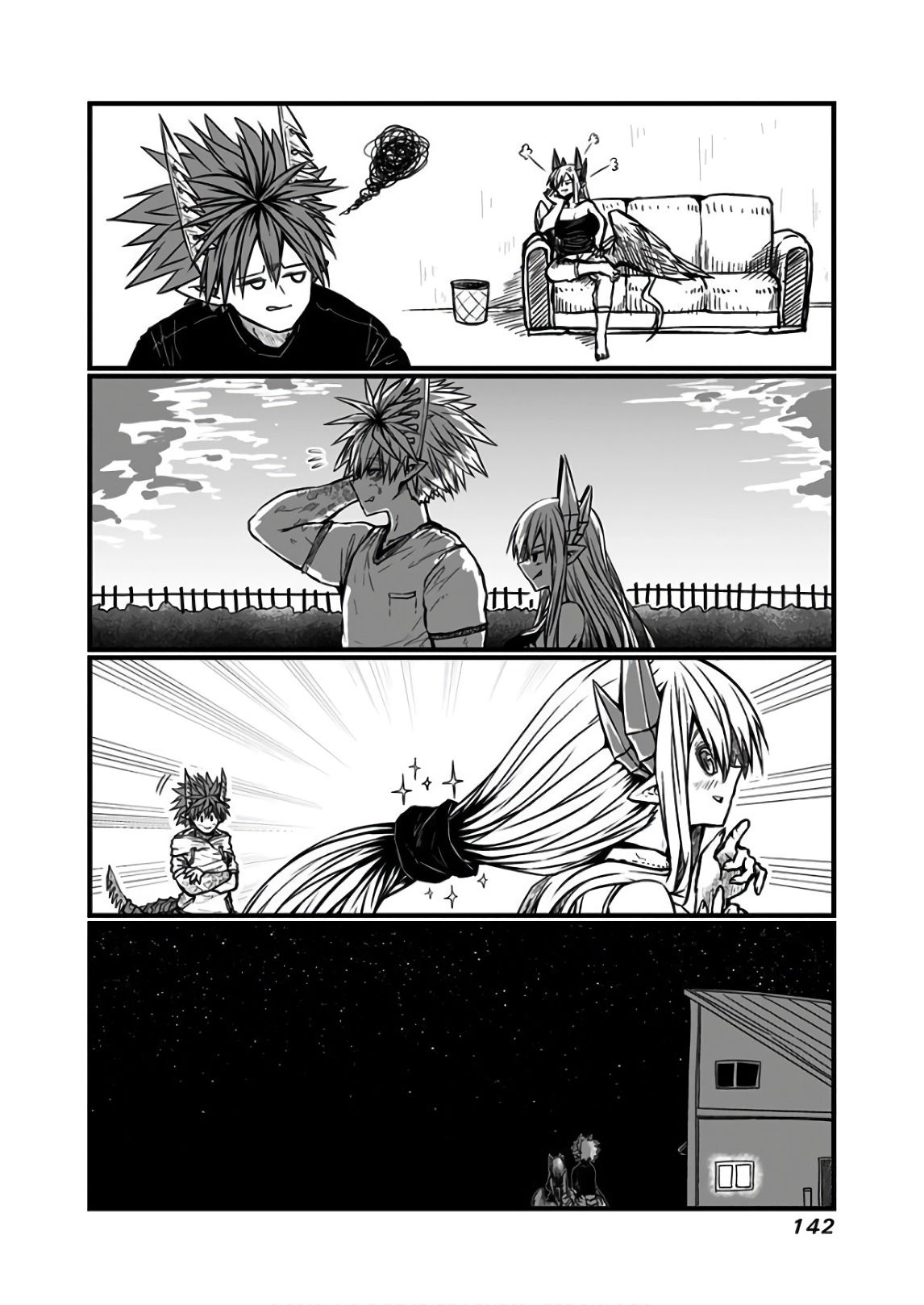 Page 7 of Chapter 116