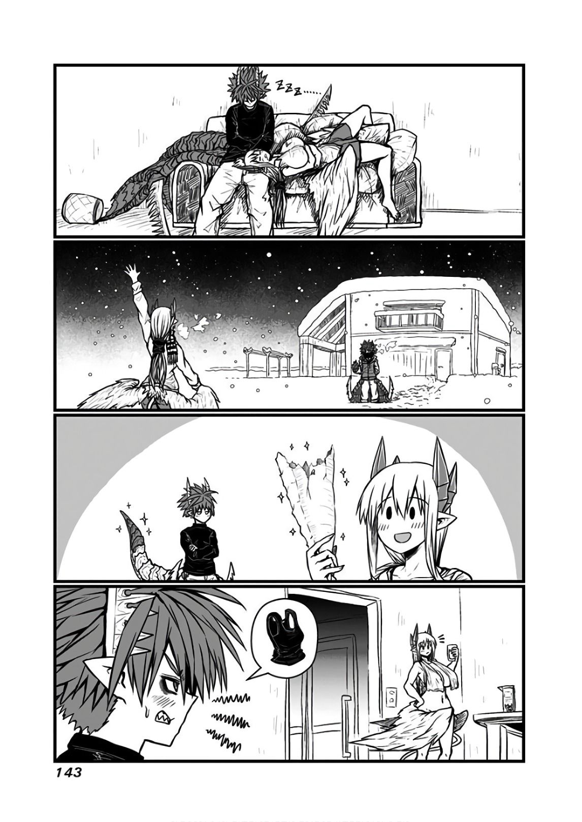 Page 8 of Chapter 116