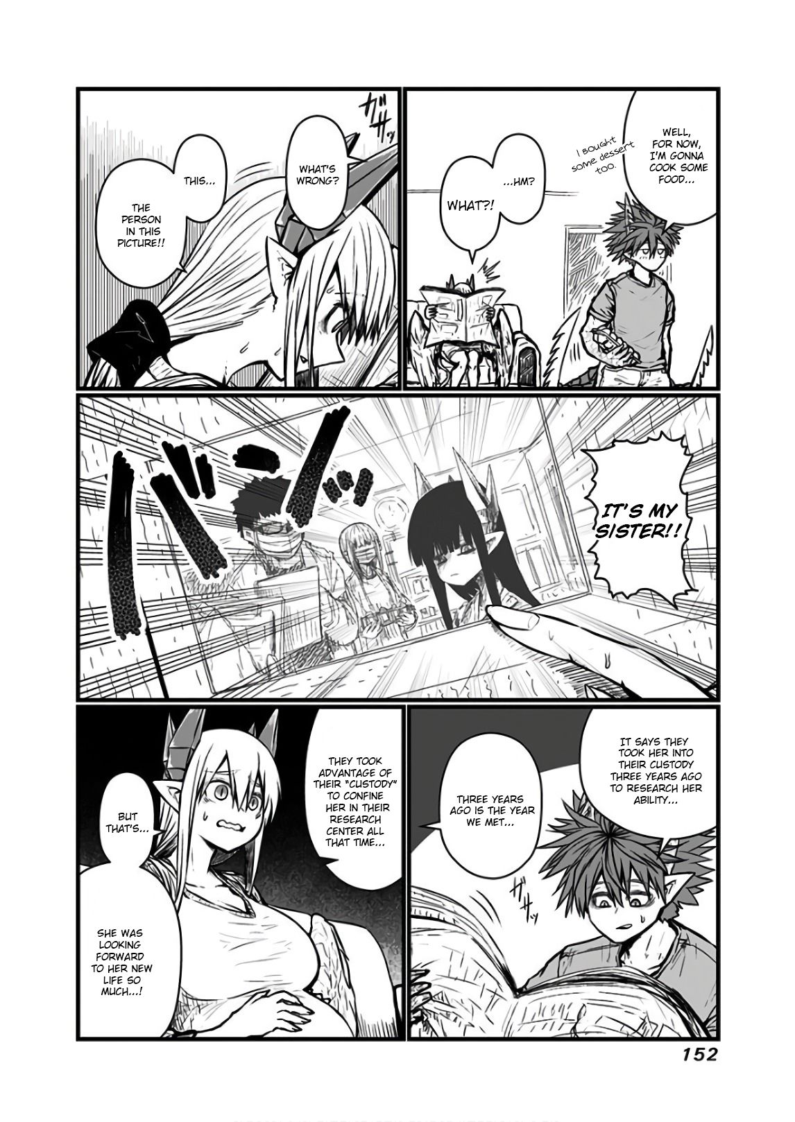 Page 3 of Chapter 117