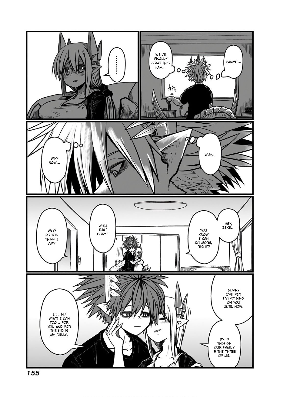 Page 6 of Chapter 117