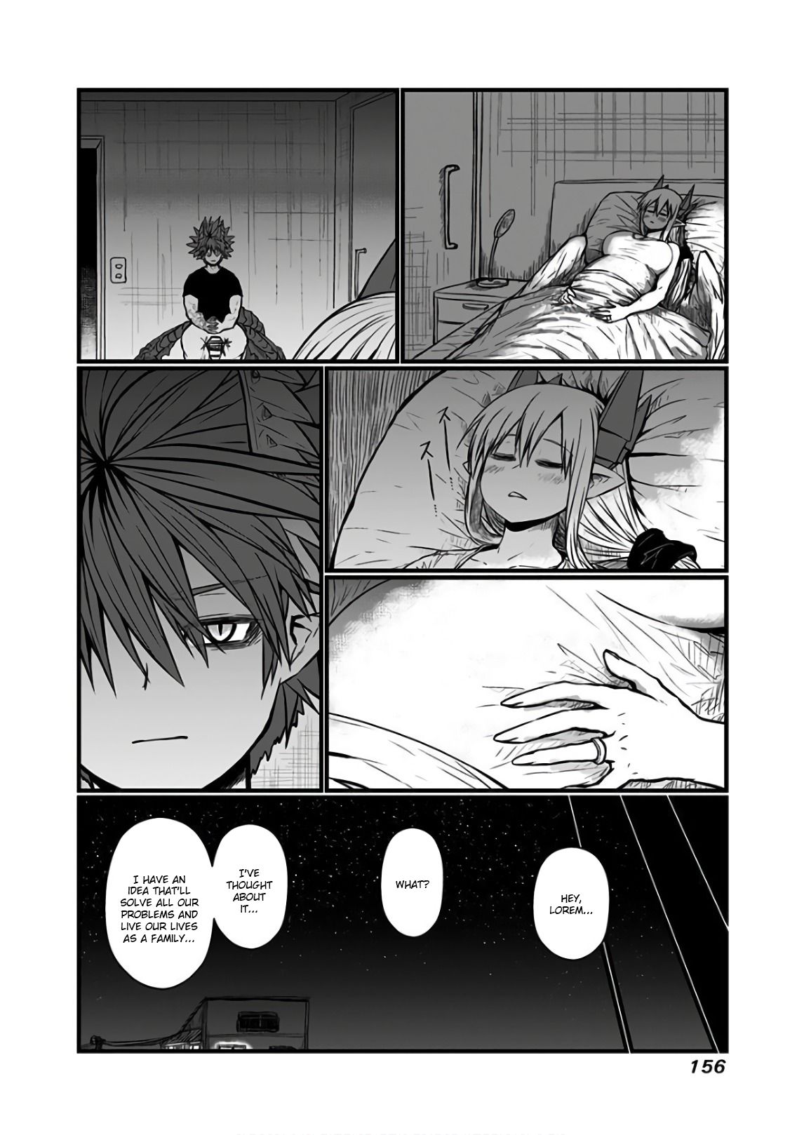 Page 7 of Chapter 117