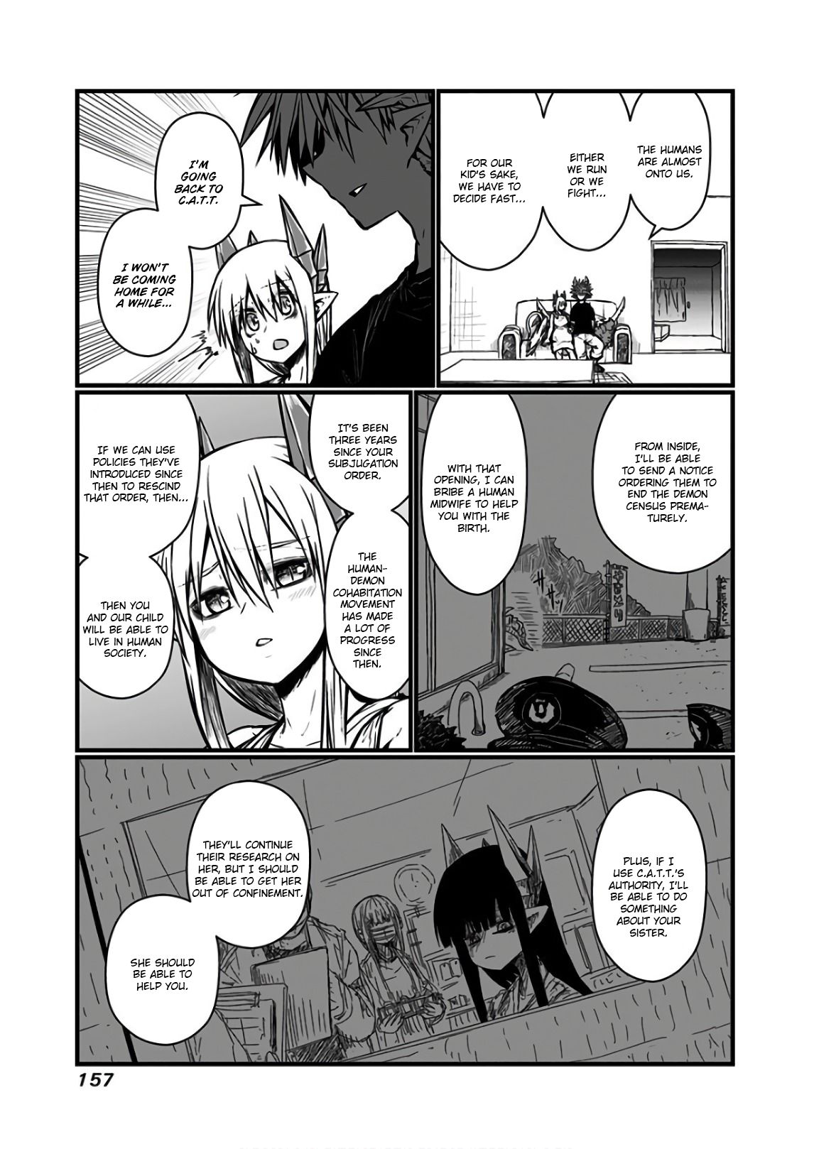 Page 8 of Chapter 117