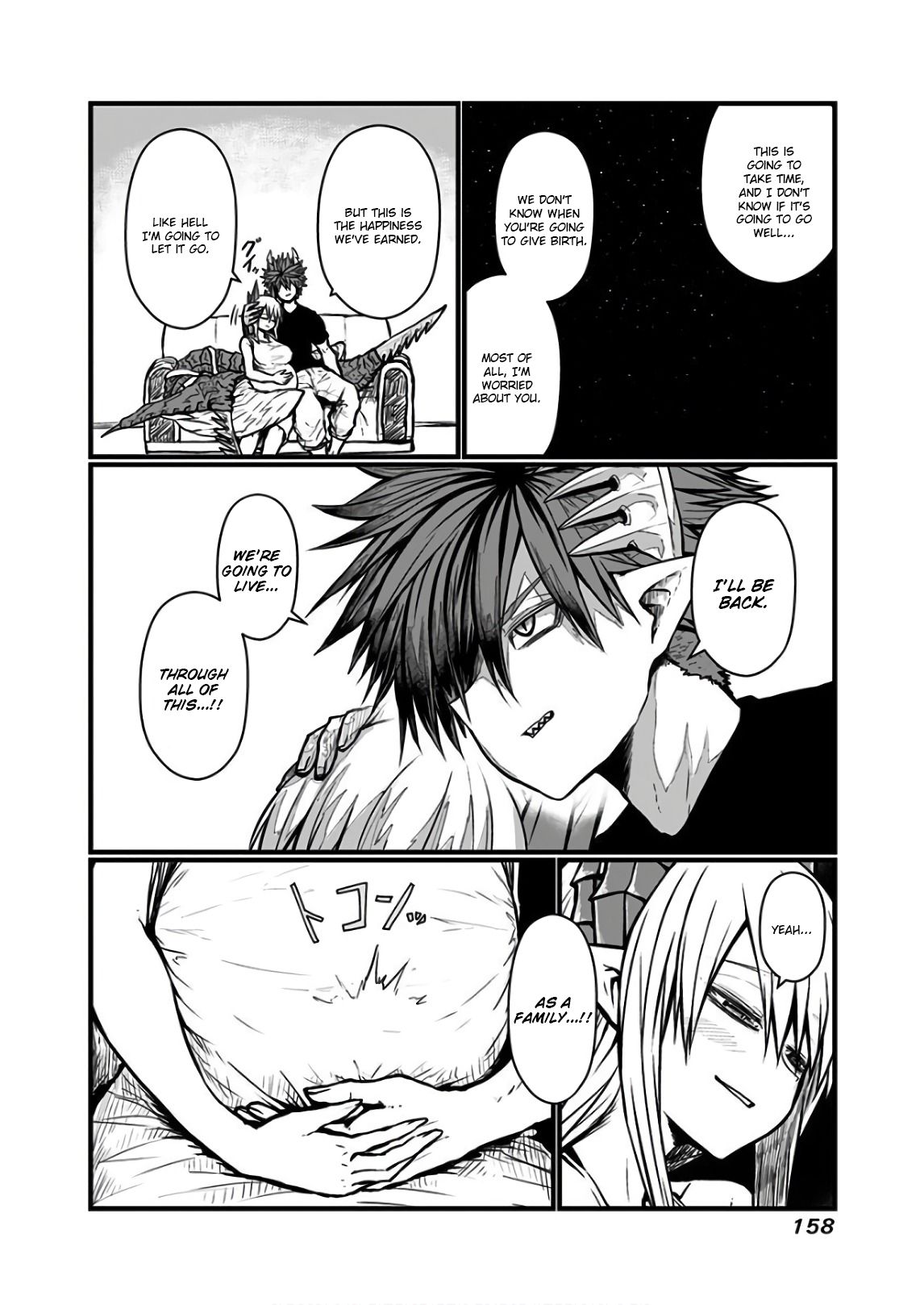 Page 9 of Chapter 117