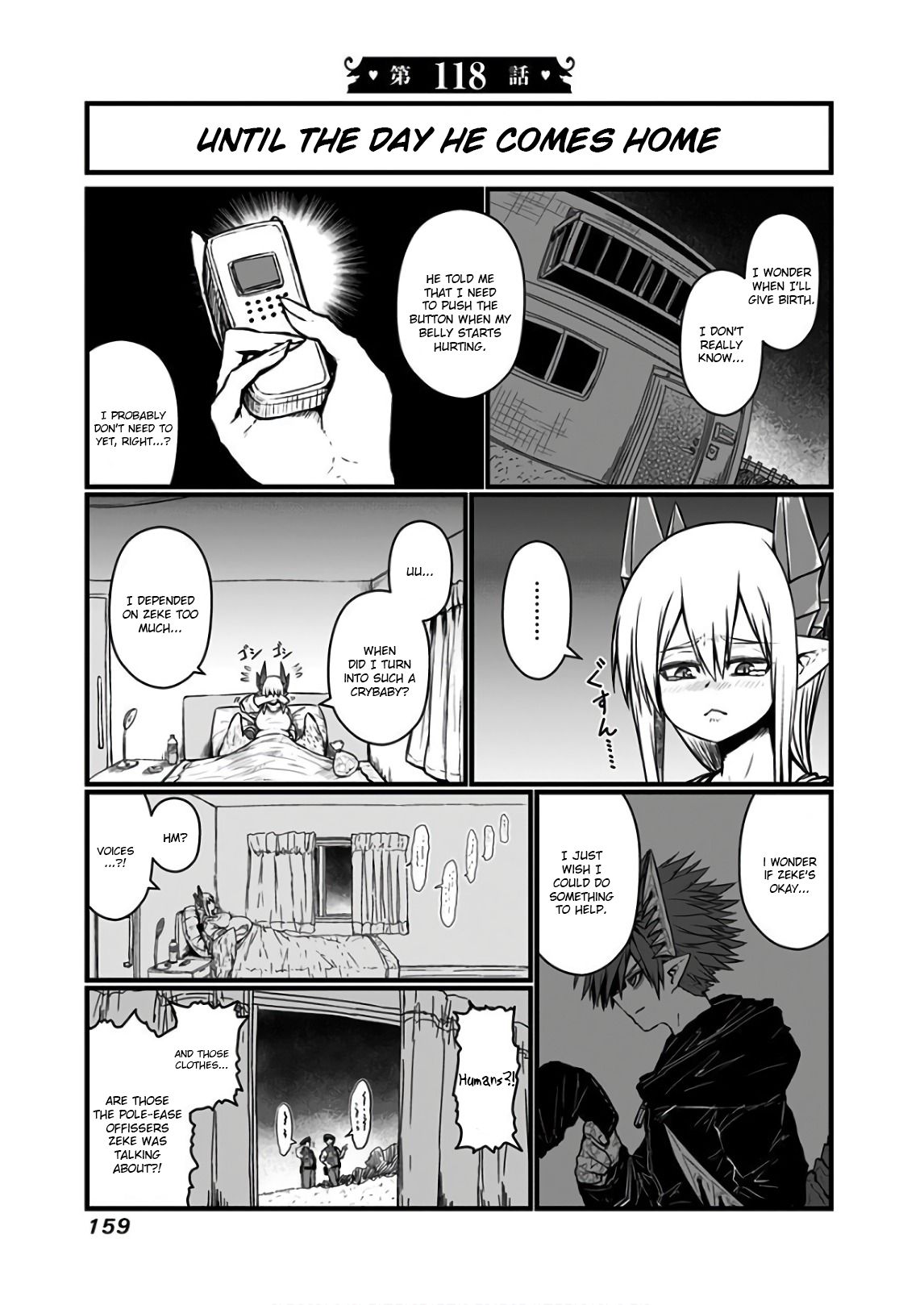 Page 1 of Chapter 118