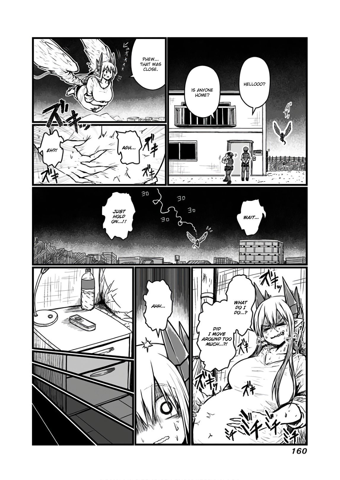Page 2 of Chapter 118