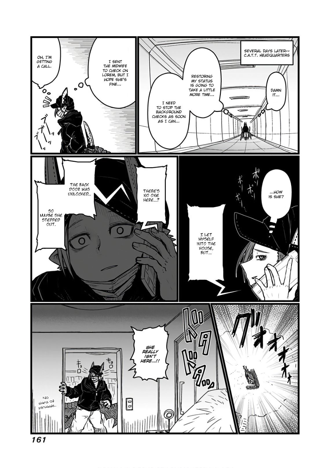 Page 3 of Chapter 118