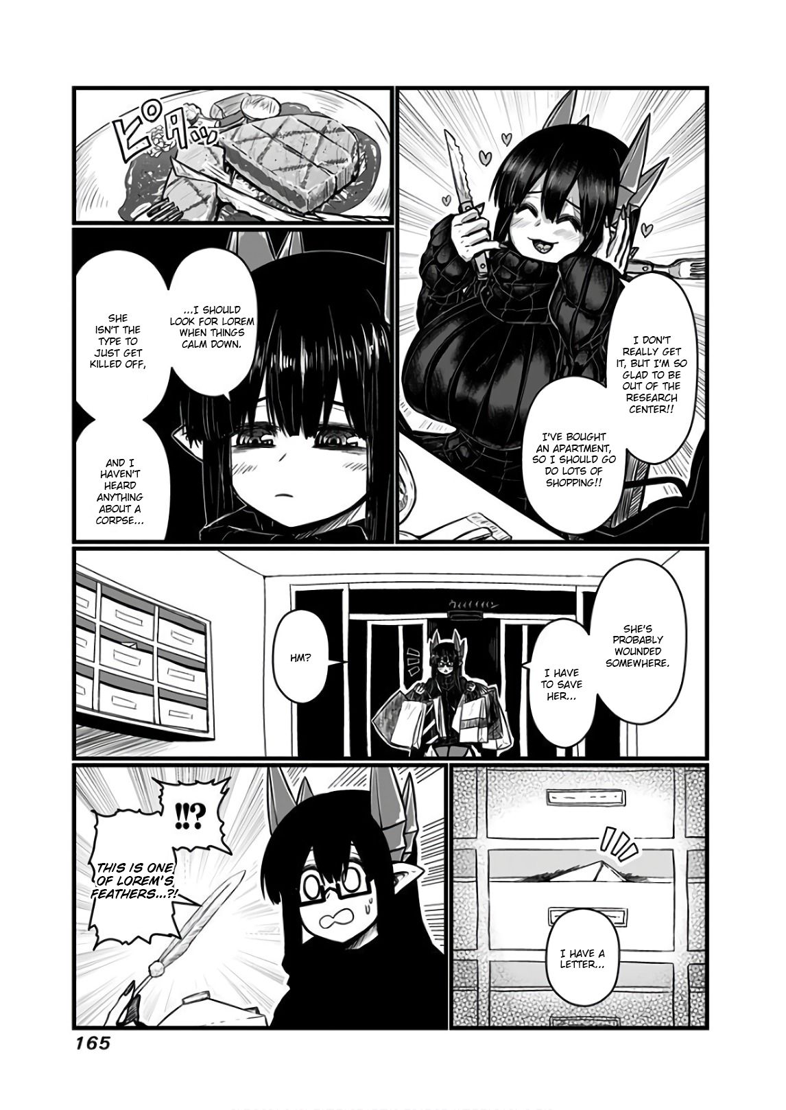 Page 7 of Chapter 118