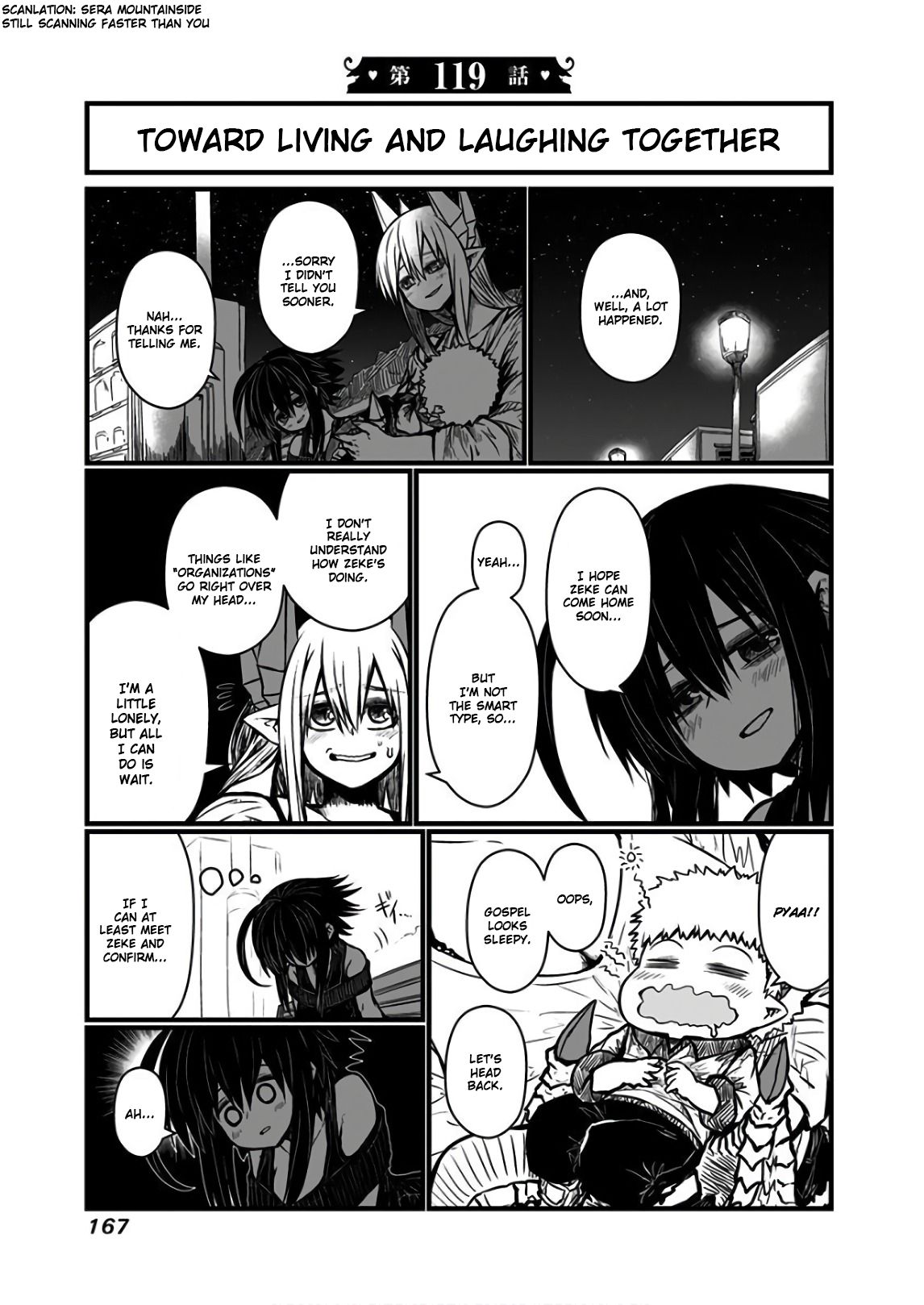 Page 1 of Chapter 119