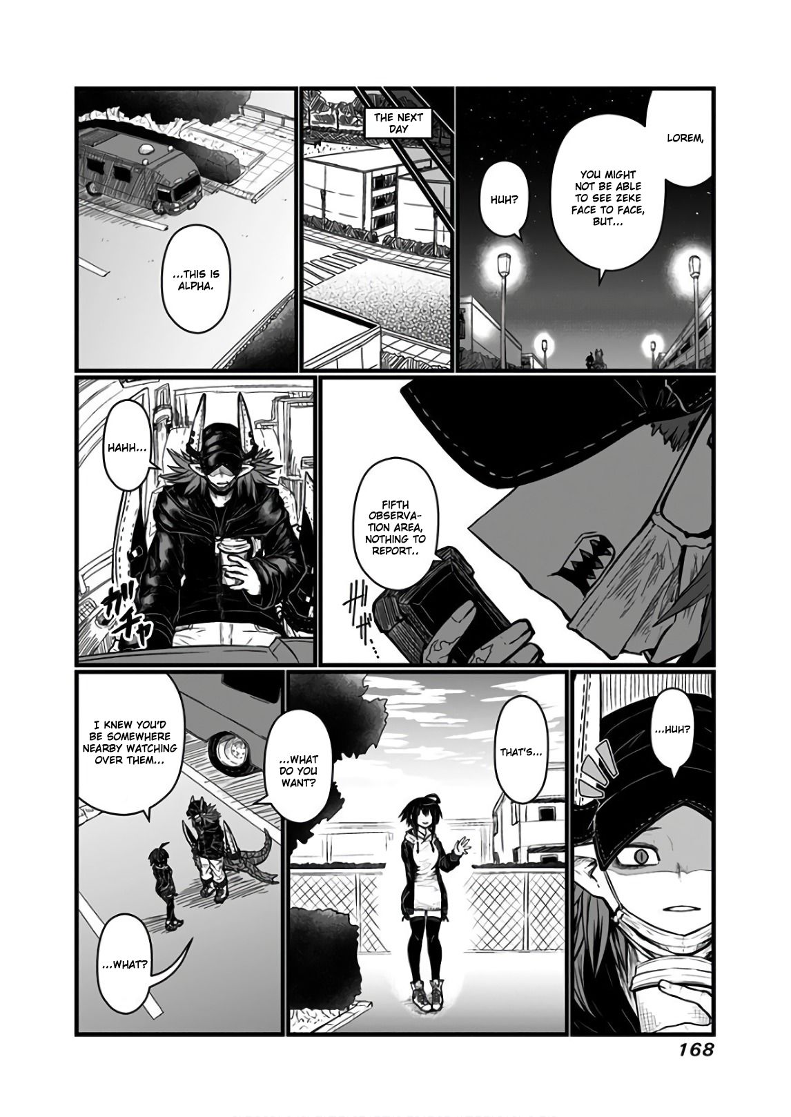Page 2 of Chapter 119
