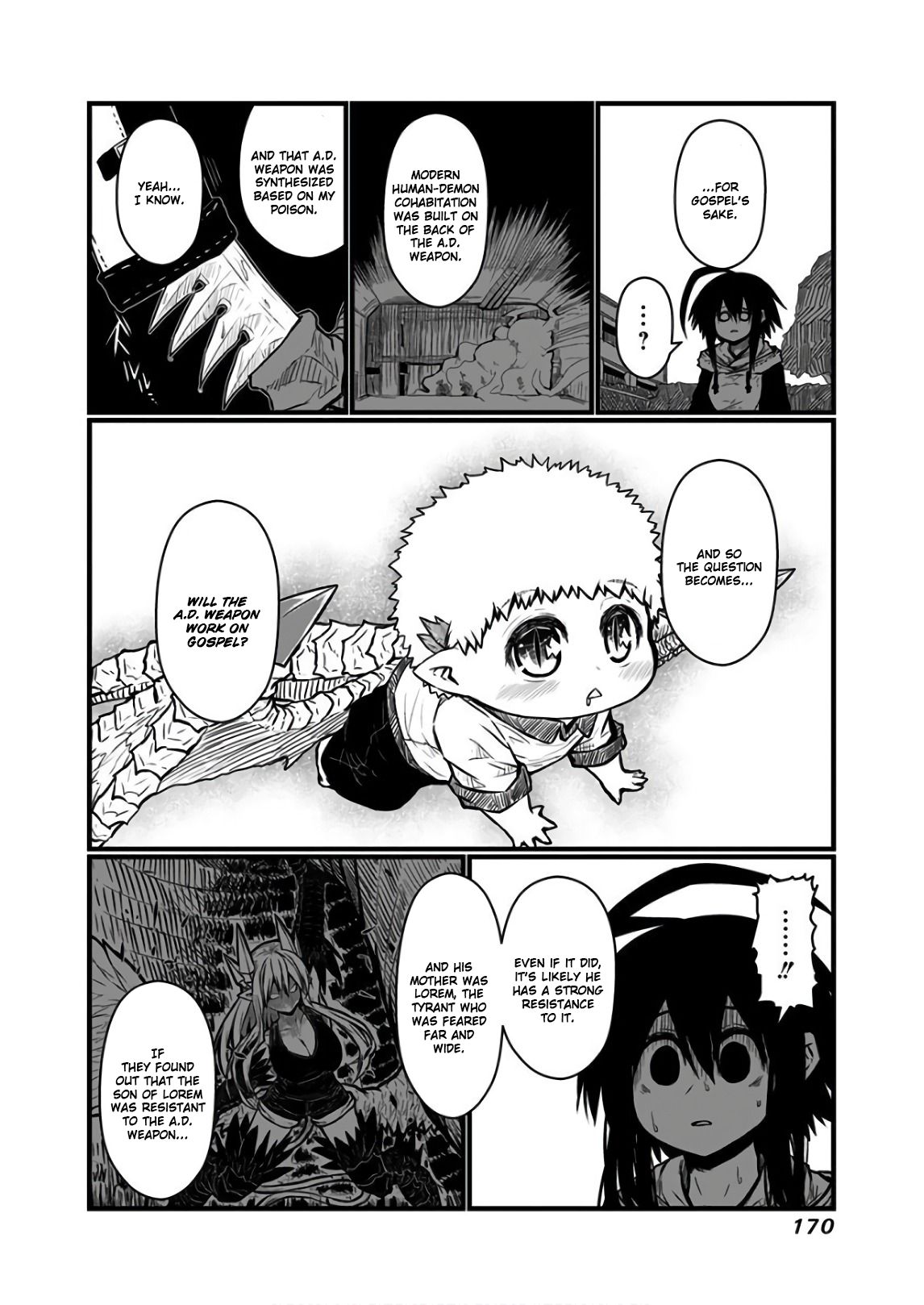 Page 4 of Chapter 119