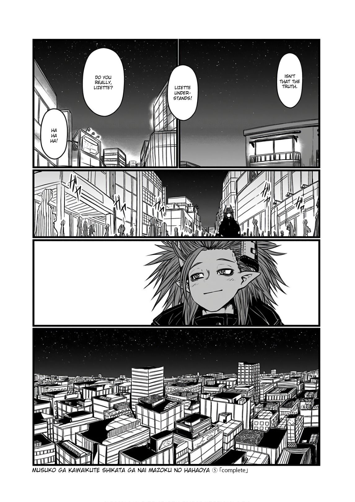 Page 9 of Chapter 119