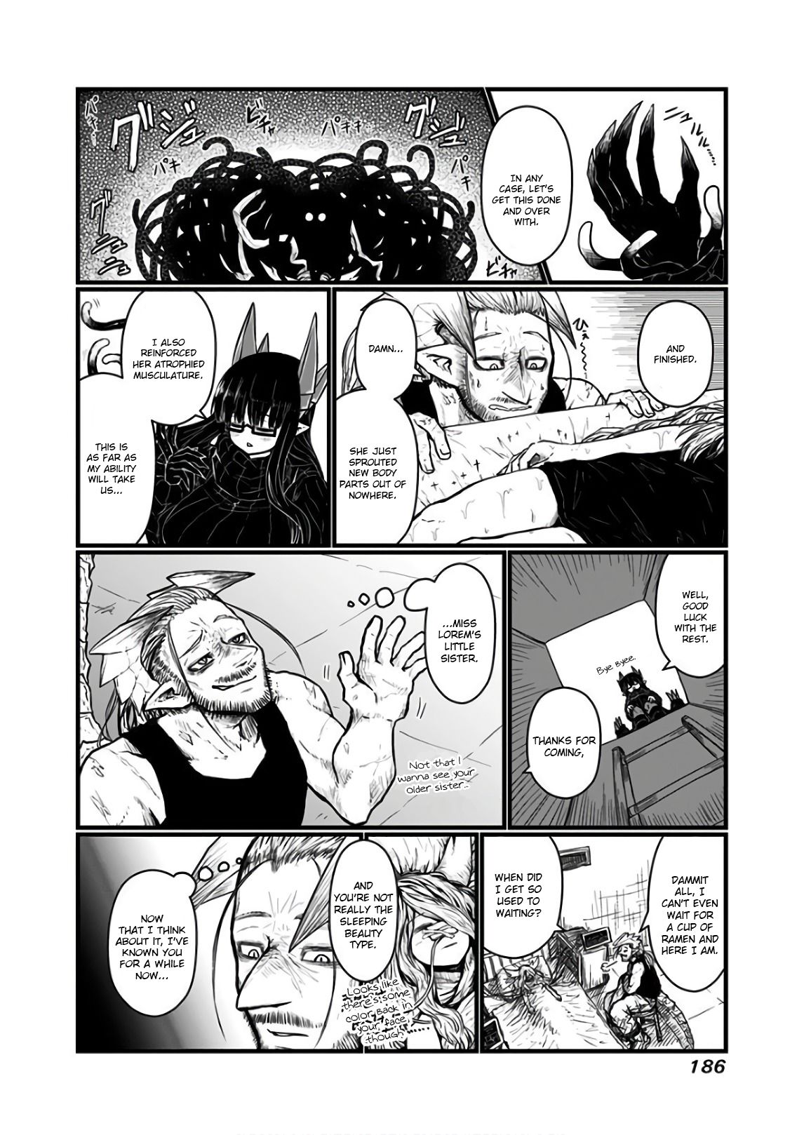 Page 5 of Chapter 119.2