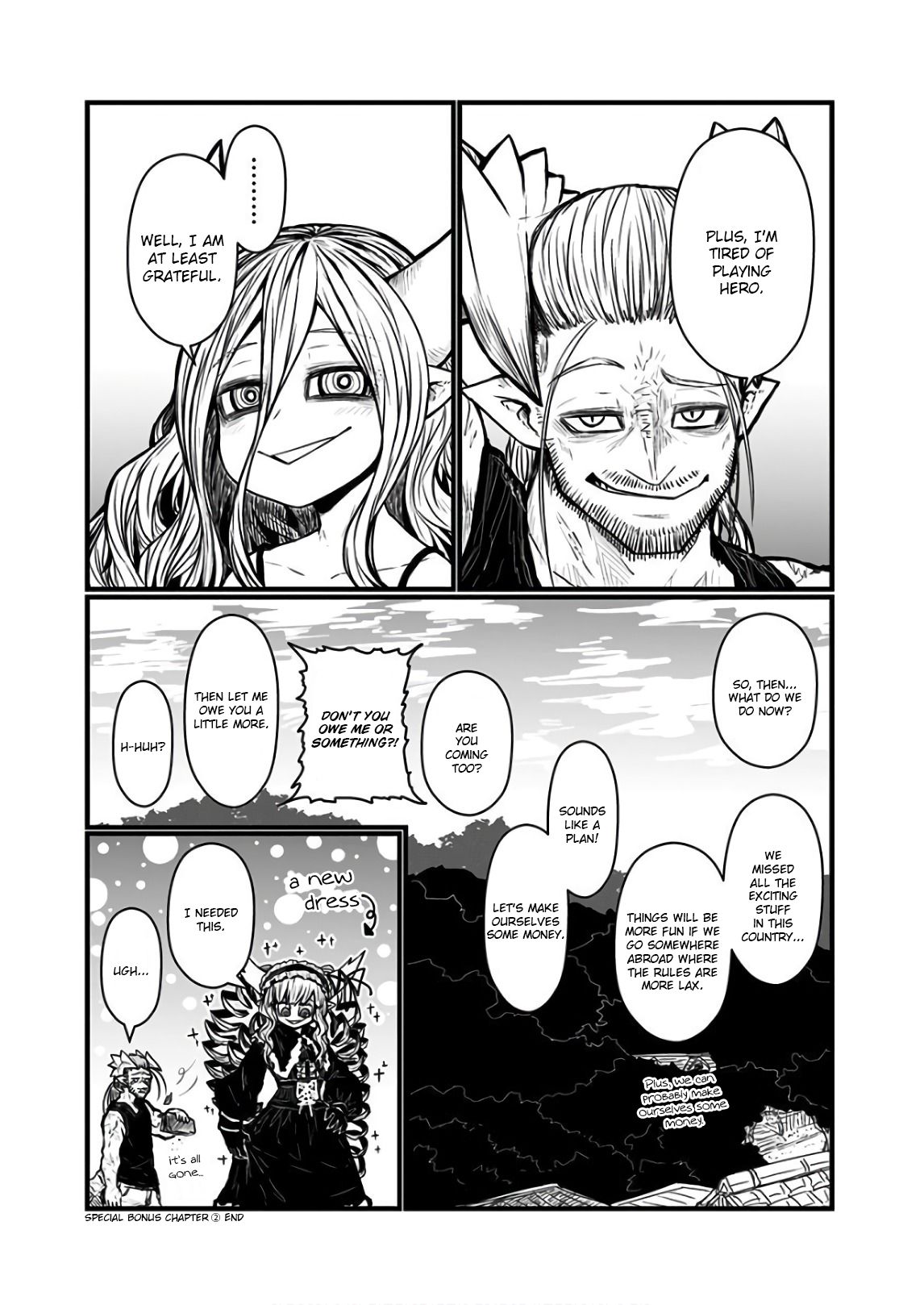 Page 10 of Chapter 119.2