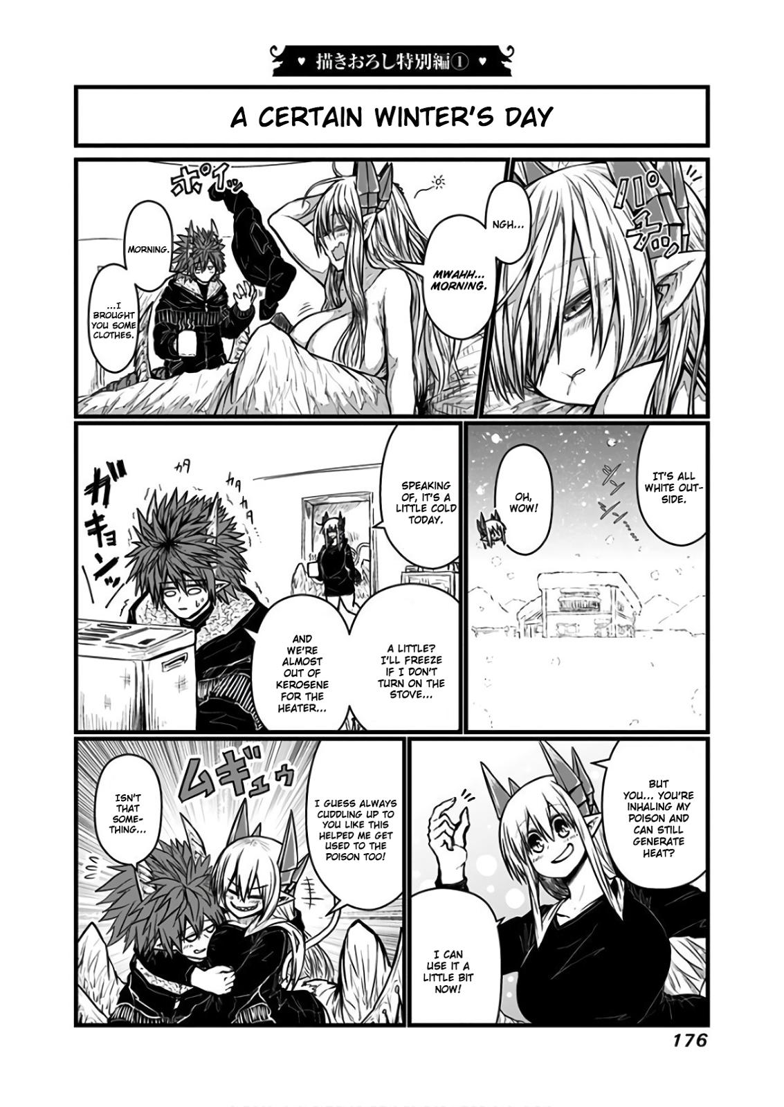 Page 1 of Chapter 119.5