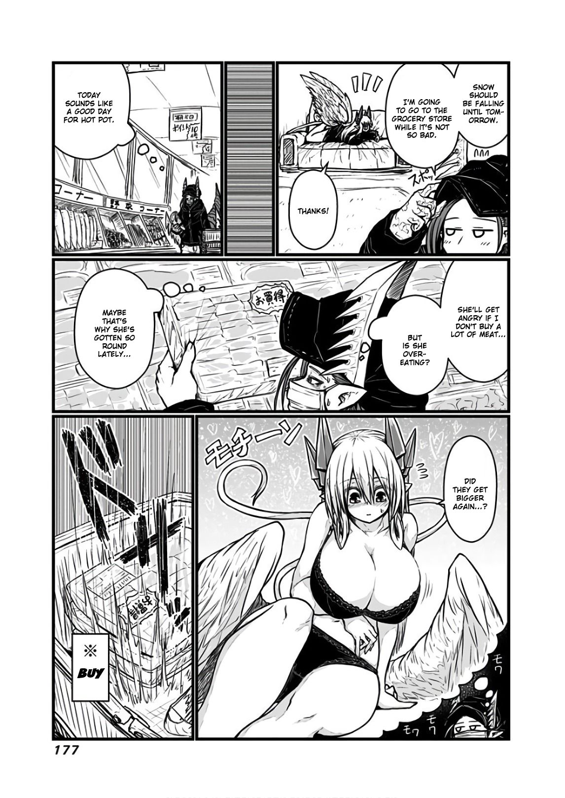 Page 2 of Chapter 119.1