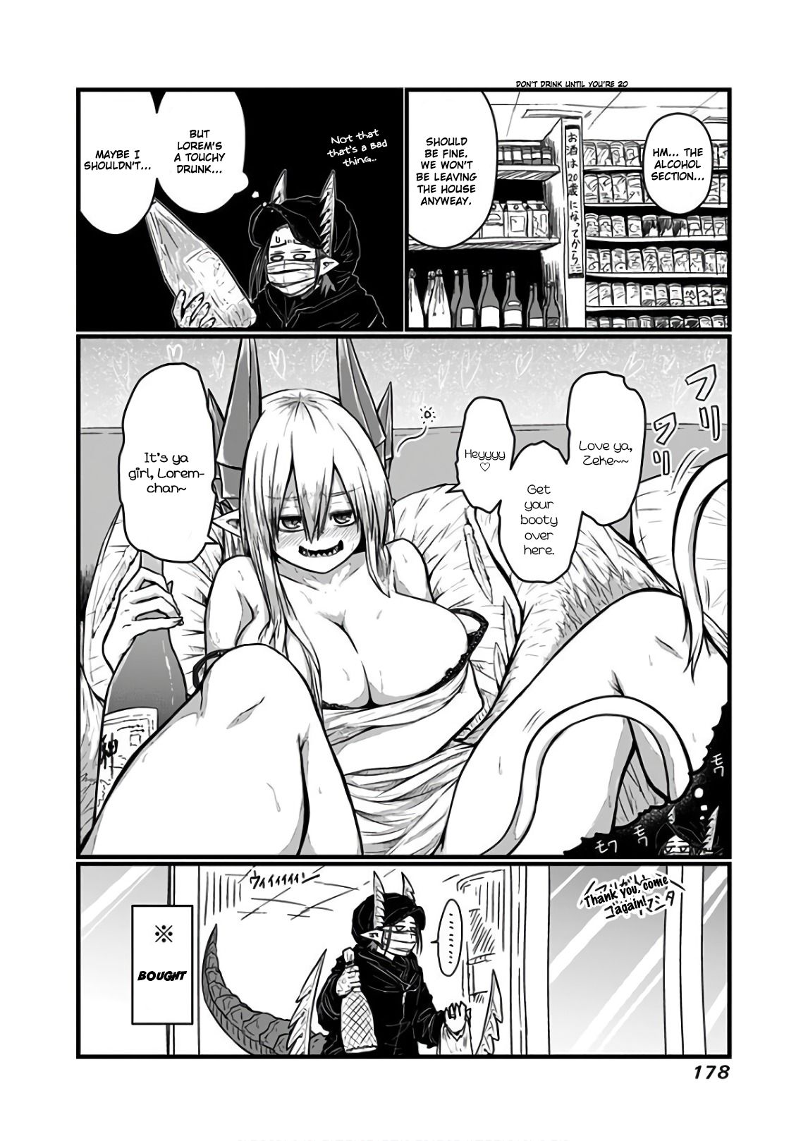 Page 3 of Chapter 119.1