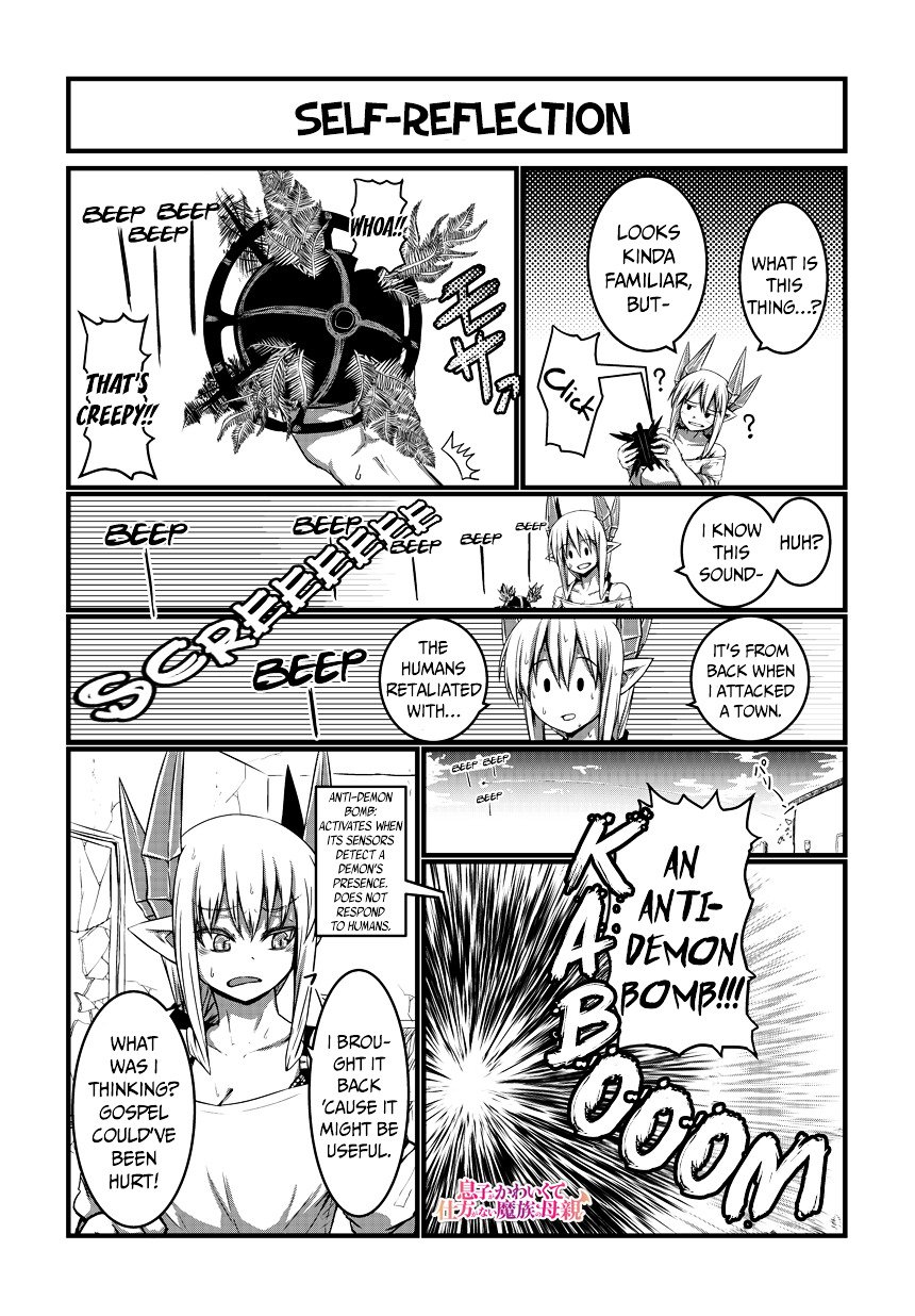 Page 3 of Chapter 12