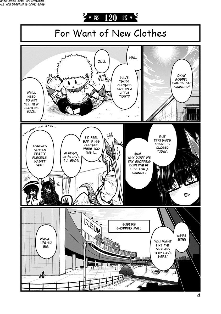 Page 1 of Chapter 120