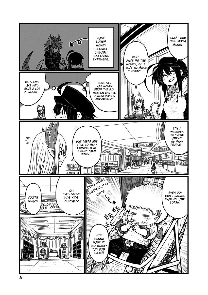 Page 2 of Chapter 120