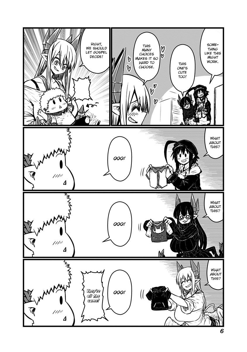 Page 3 of Chapter 120