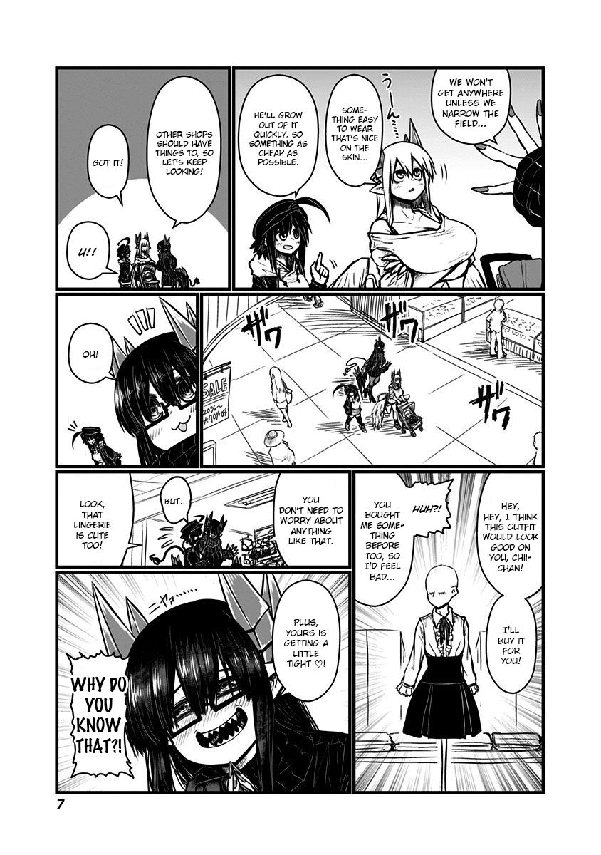 Page 4 of Chapter 120