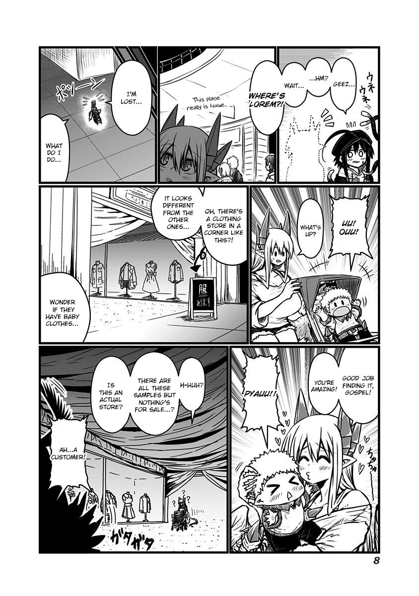 Page 5 of Chapter 120