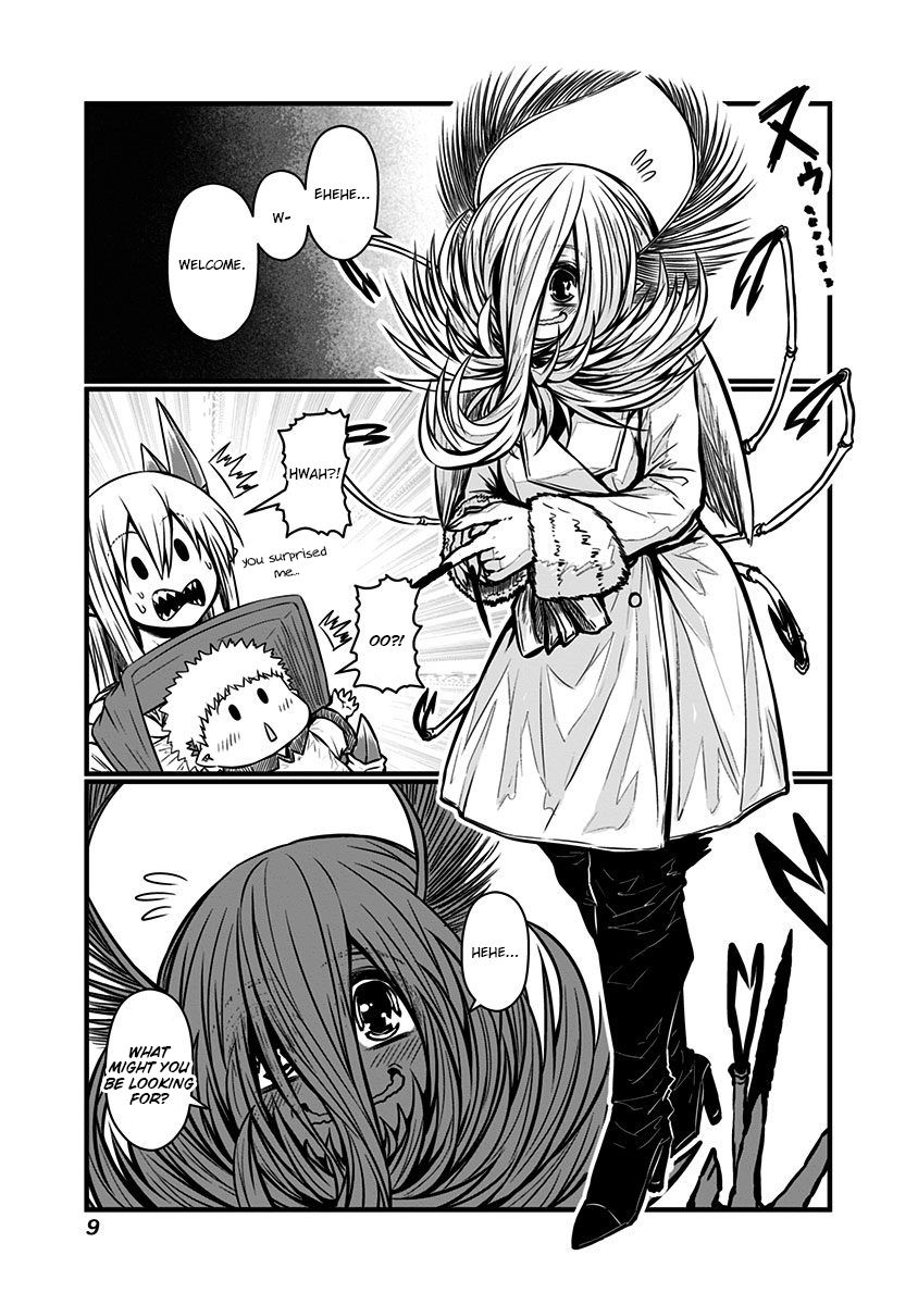 Page 6 of Chapter 120