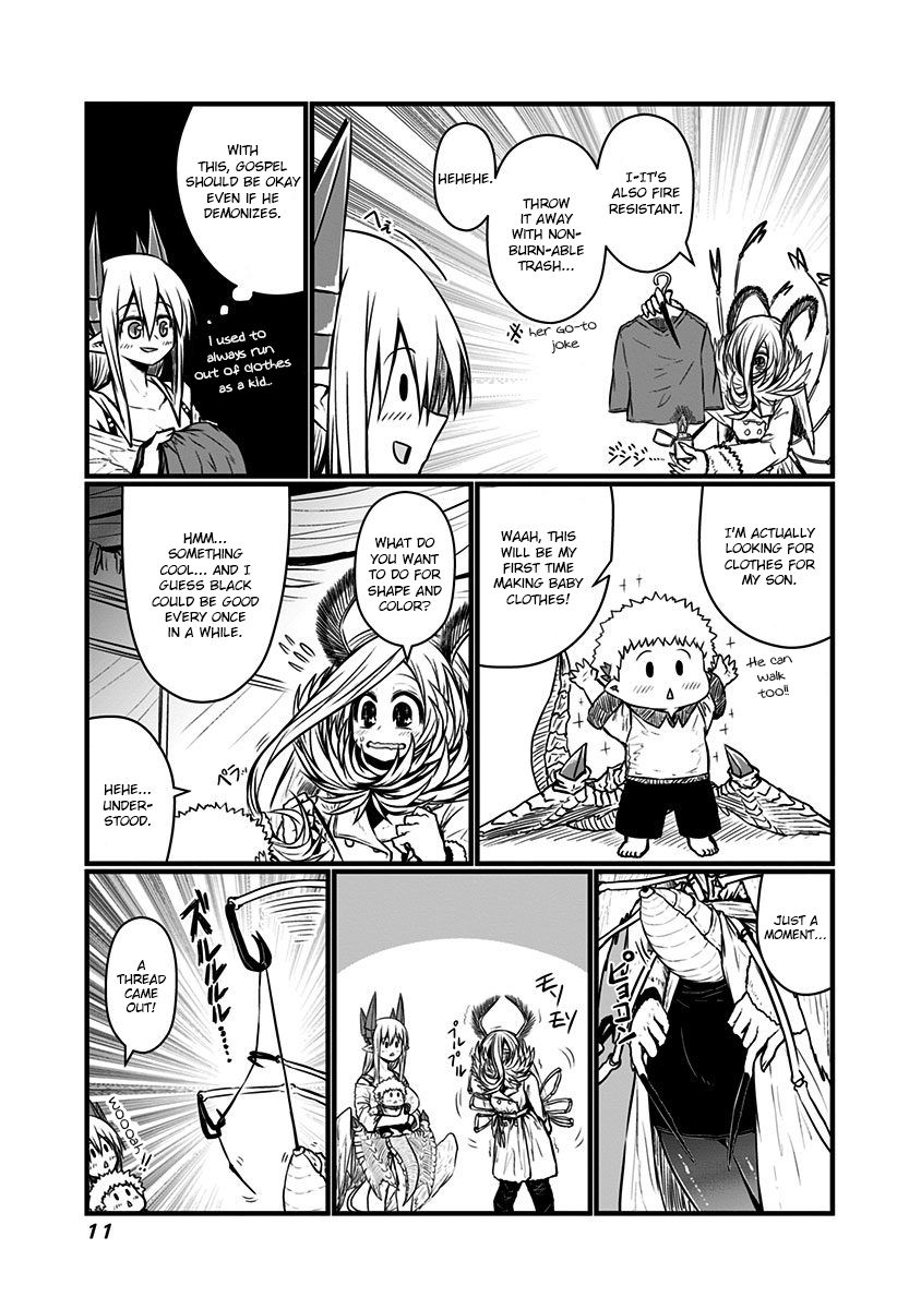 Page 2 of Chapter 121