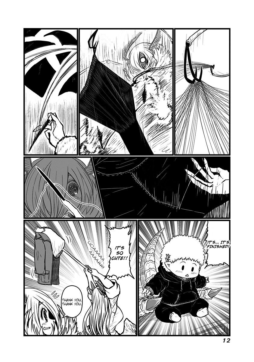 Page 3 of Chapter 121