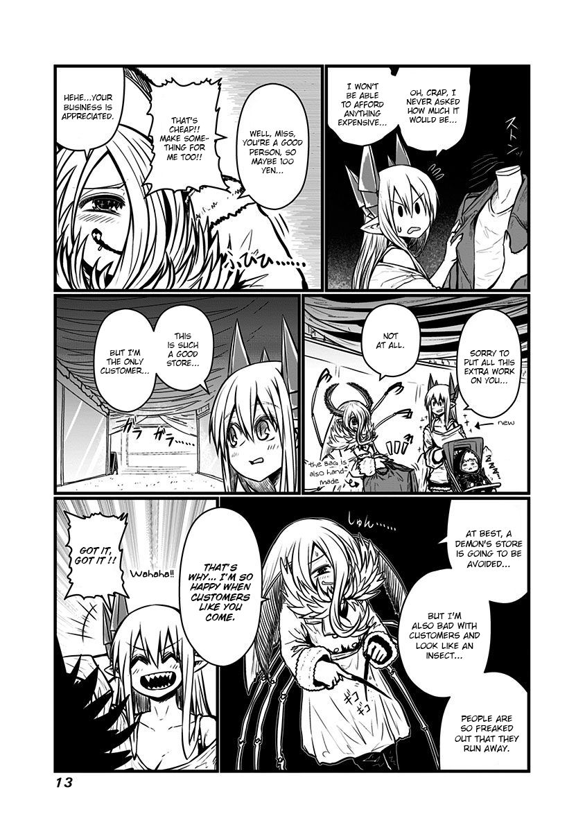 Page 4 of Chapter 121