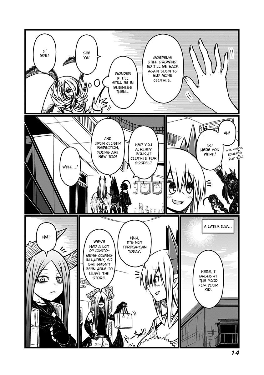 Page 5 of Chapter 121