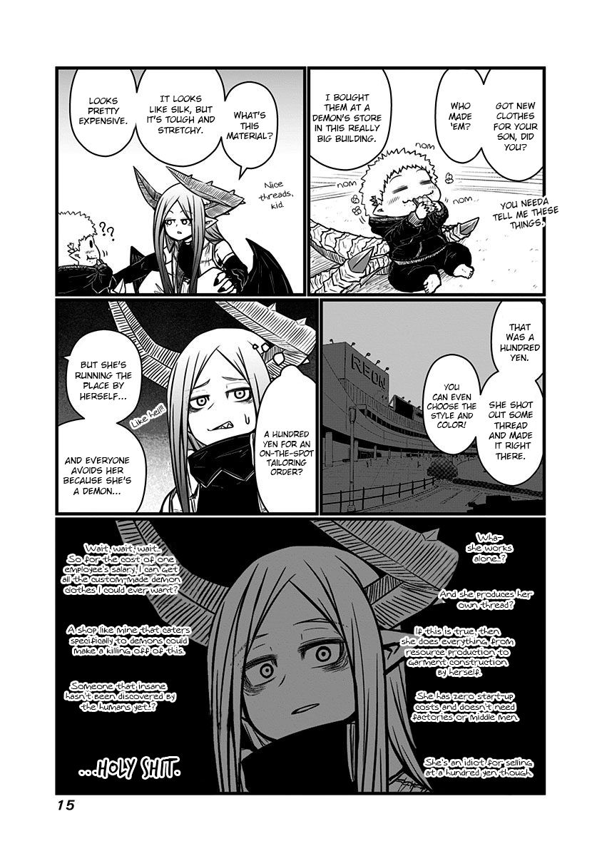 Page 6 of Chapter 121