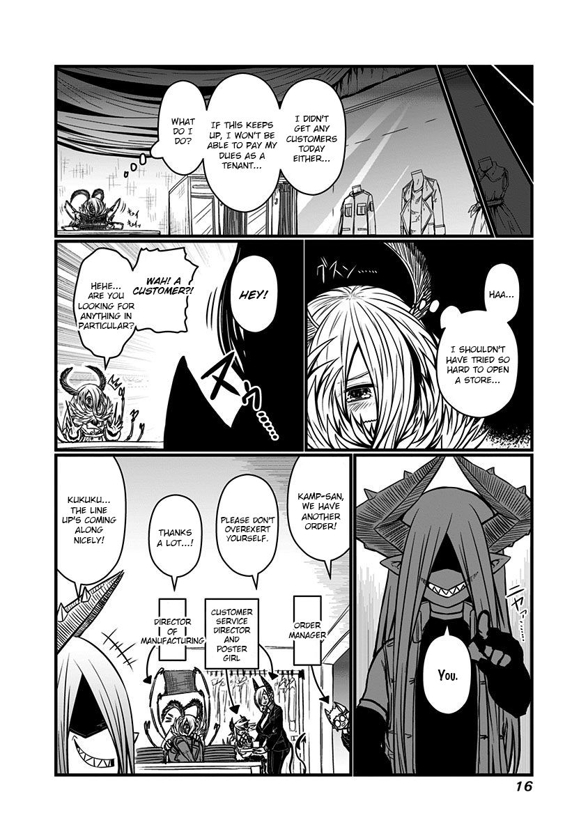 Page 7 of Chapter 121