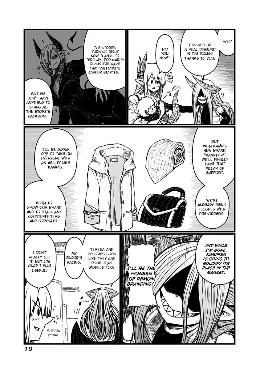 Page 3 of Chapter 122