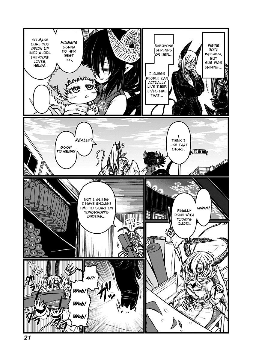 Page 5 of Chapter 122