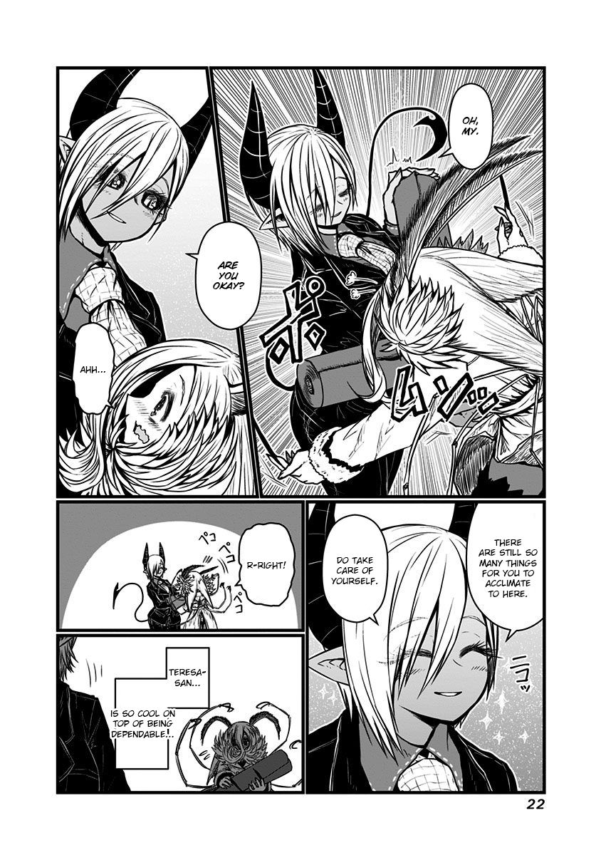 Page 6 of Chapter 122