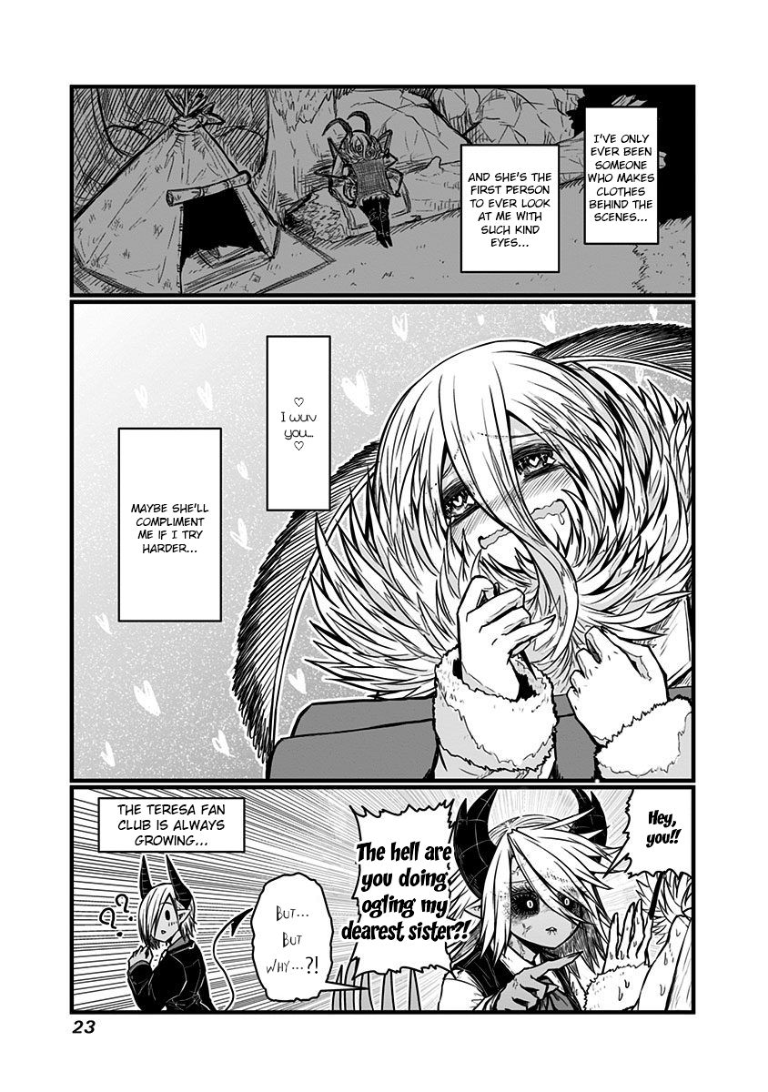 Page 7 of Chapter 122