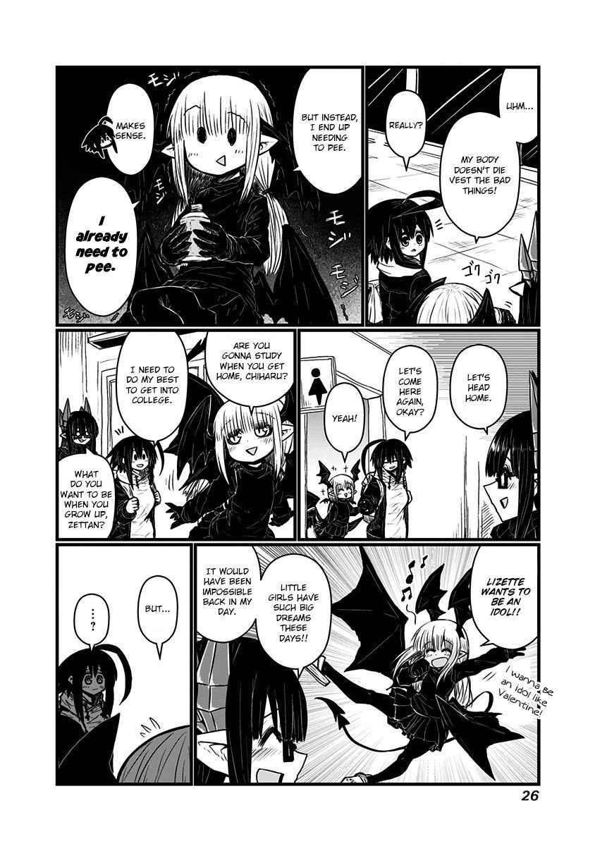 Page 3 of Chapter 123
