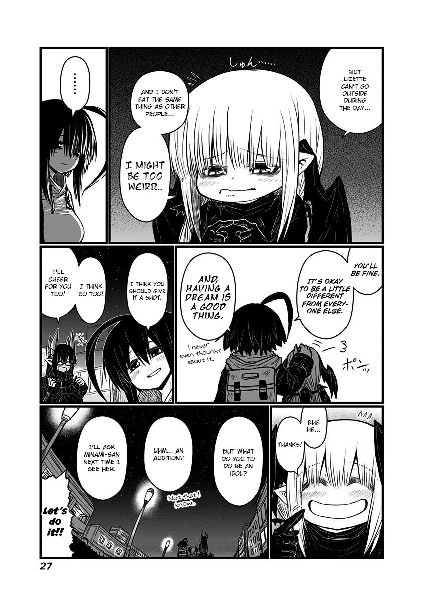 Page 4 of Chapter 123