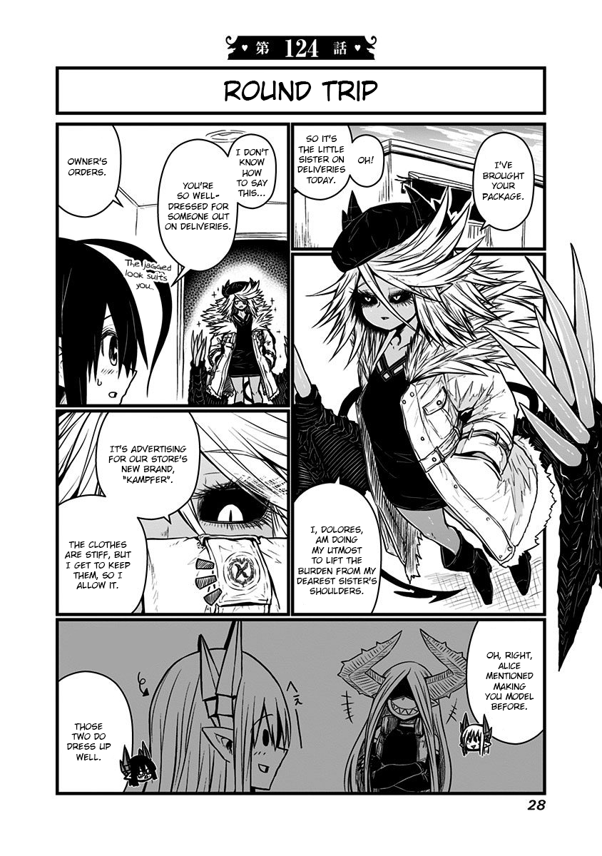 Page 1 of Chapter 124