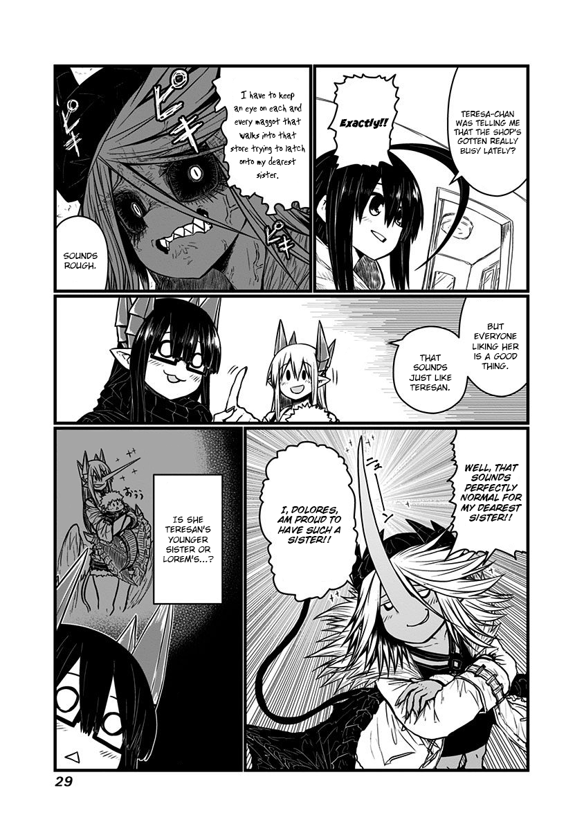 Page 2 of Chapter 124