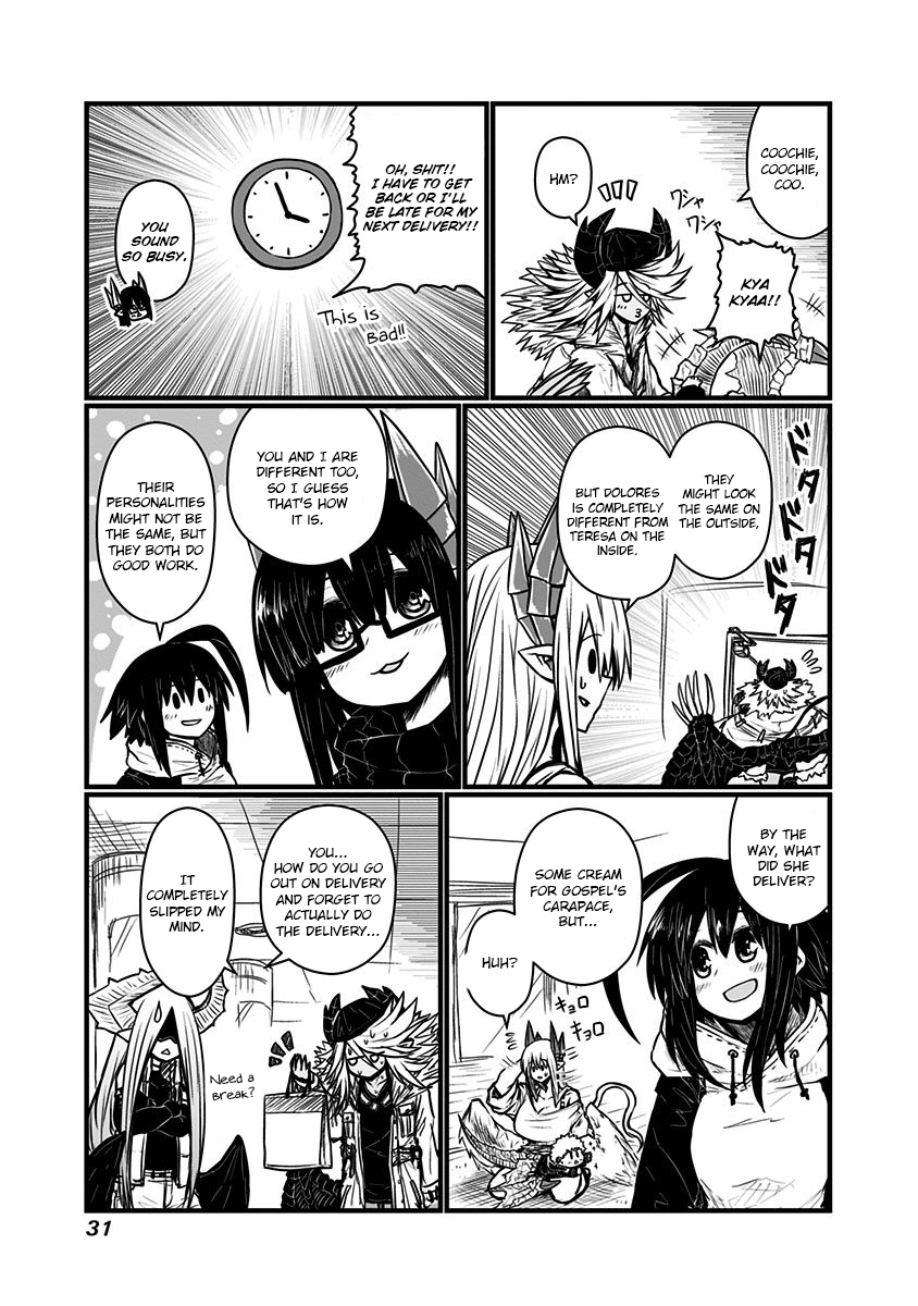 Page 4 of Chapter 124