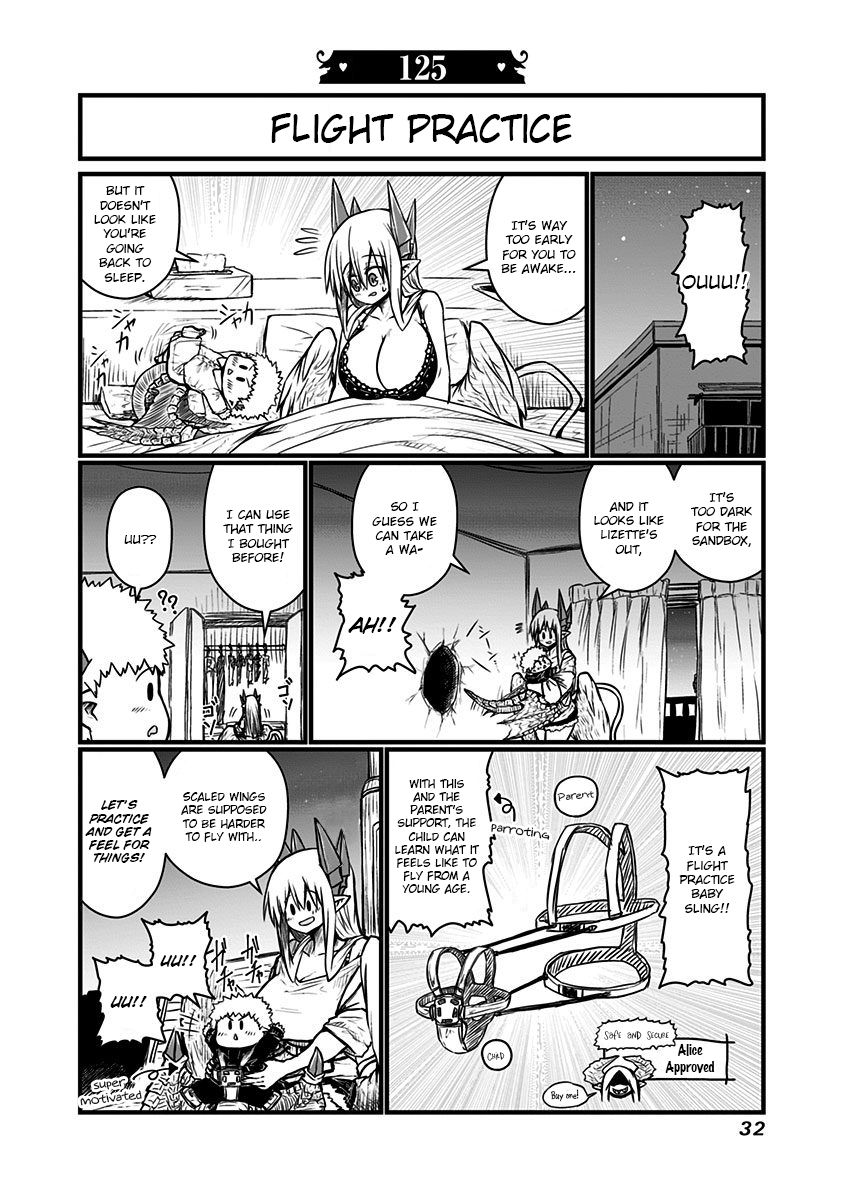 Page 1 of Chapter 125