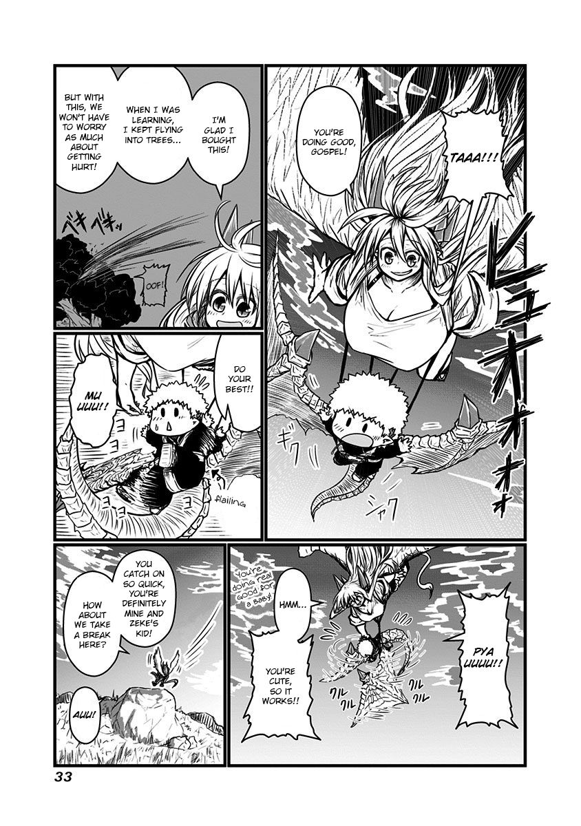 Page 2 of Chapter 125